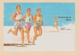 Belgium #B1074 Stamps - Mint NH Souvenir Sheet