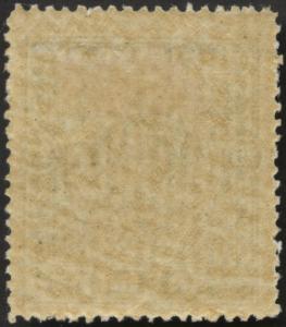 NORTH EPIRUS 1914 - 25L Moschopolis Issue Blue MLH - Hellas #55 [2967]