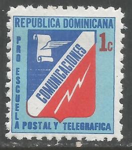 DOMINICAN REPUBLIC RA91a MOG A1475