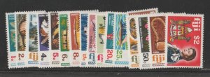 Fiji Scott #260-276 Stamp - Mint NH Set - MSO