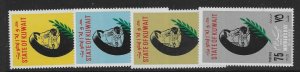 KUWAIT SG180/3 1963 MOTHERS DAY SET MNH