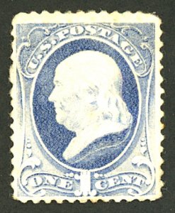 U.S. #206 MINT NG