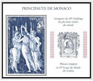 COLOR PRINTED MONACO 1885-2010 STAMP ALBUM PAGES (346 illustrated pages)