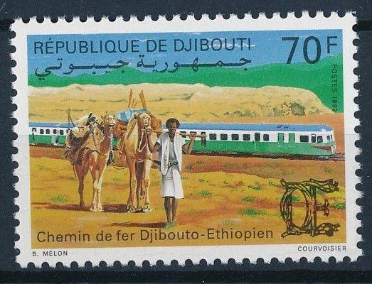 [63688] Djibouti 1992 Railway Train Eisenbahn Chemin de Fer  MNH