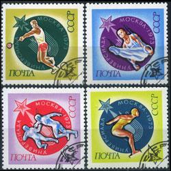 RUSSIA 1973 - Scott# 4087-90 Universiad Set of 4 CTO