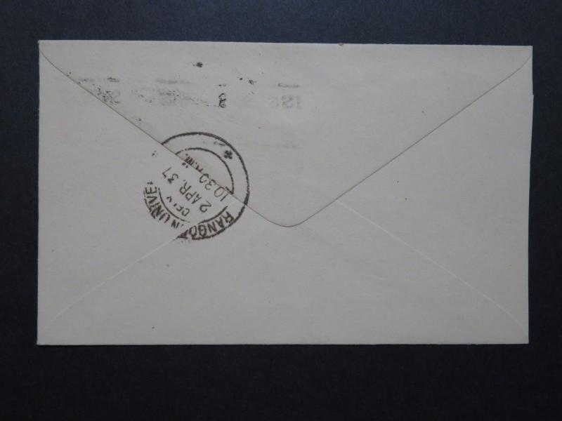 Burma 1937 Separation Cacheted First Day Cover - Z8697