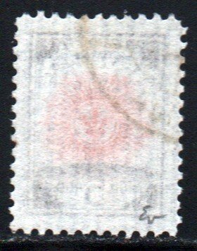 Latvia #58    used