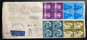 1961 Cairo Egypt Arab republic Postal Authorities Airmail Cover To Camden USA