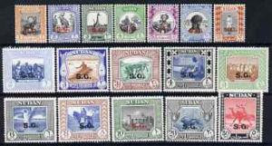 Sudan 1951-62 Official set of 17 opt'd SG (only 1 x 10p) ...