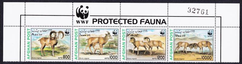Afghanistan WWF Urial Top Strip of 4v with WWF Logo and Number MI#1819-1822