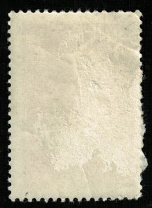 1968, Sport, 6 kop, Arabic (T-8676)