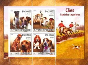 St Thomas - Hunting Dogs on Stamps - 4 Stamp  Sheet - ST8506a