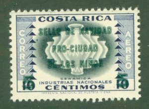 COSTA RICA RA2 MNH BIN $0.75