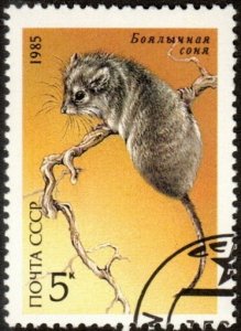 Russia 5390 - Cto - 5k Desert Dormouse (1985)