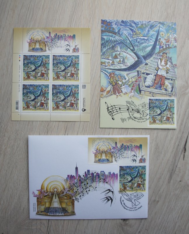 2022 Ukraine stamps Shchedryk Carol of the Bells sheet philatelic set MNH RARE