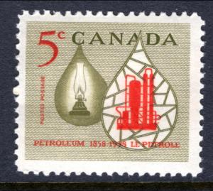 Canada 381 MNH VF