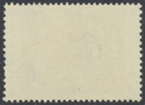 Greece     SC# 865  MNH    Popular Artifacts  Art  see details & scans