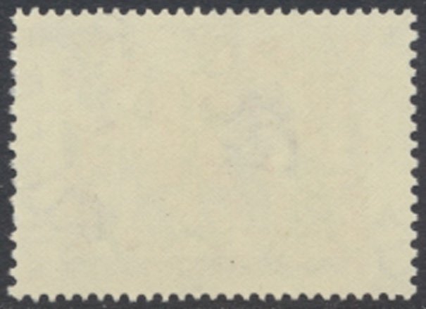 Greece     SC# 865  MNH    Popular Artifacts  Art  see details & scans
