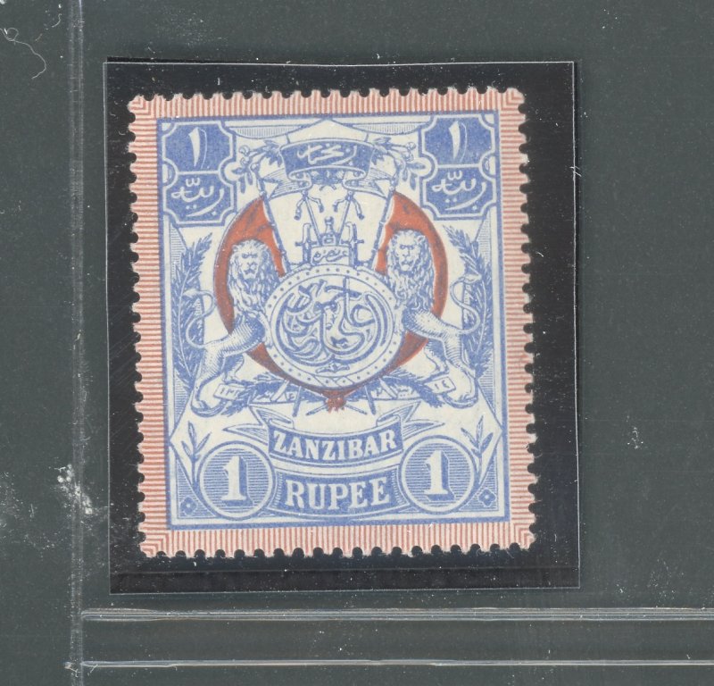 1904 ZANZIBAR - Sultan Sir Hamoud bin Mohammed - Stanley Gibbons #220 - 1 Rupee