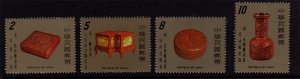 Taiwan 1978 Sc 2104-2107  Ancient Chinese Carved Lacquer Ware  set MNH