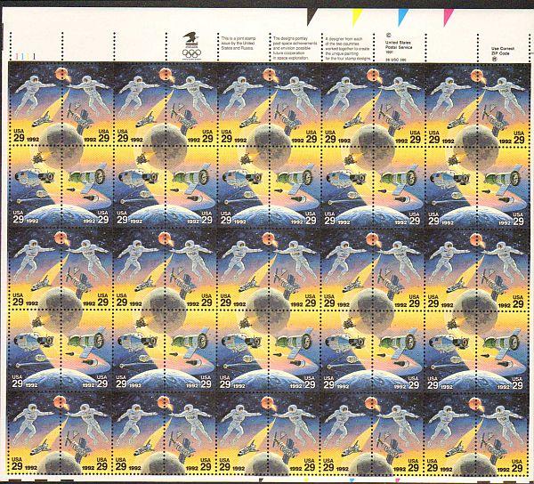 US #2631-34 Mint Sheet Joint Issue US Russia Space 