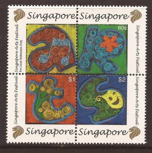 2001 Singapore -Sc 979 - MNH VF - Singapore Arts Festival