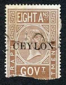 Ceylon Telegraph SGT3 8a India opt Ceylon with Colombo cancel Cat 48 pounds