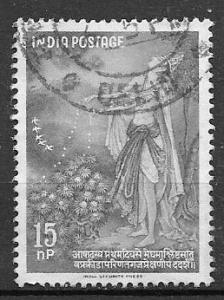 India 1960 Kalidasa, 15np, used, Scott #329