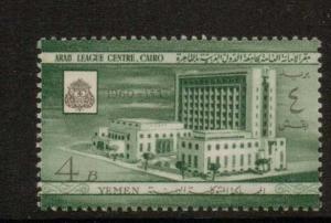 YEMEN SG123 1960 ARAB LEAGUE CENTRE MNH