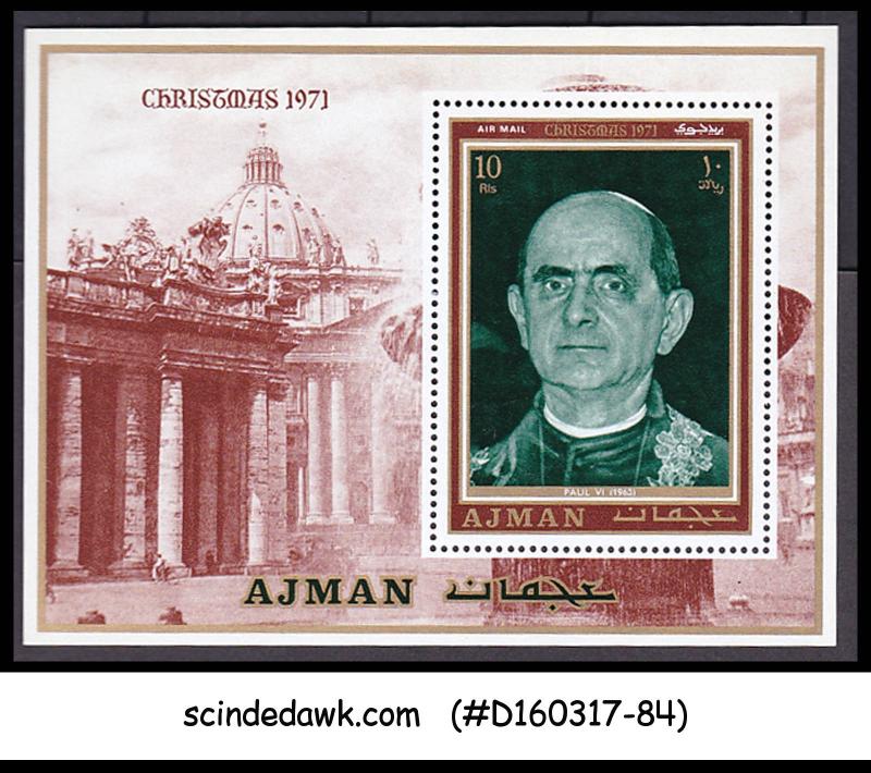 AJMAN - 1971 CHRISTMAS / POPE PAUL VI - Miniature sheet MNH