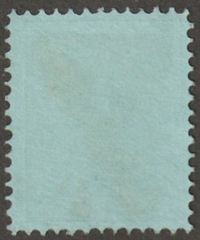 Persian stamp, Persi# 407, used COLIS POSTAUX in BLACK INK, post mark, #P407