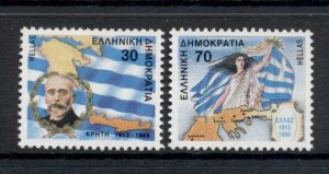 Greece 1988 Union of Crete MUH