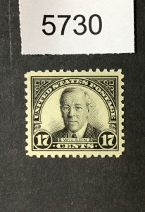 MOMEN: US STAMPS  #623 MINT OG NH XF LOT #5730