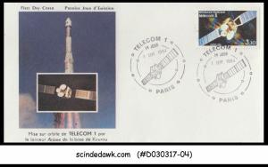 FRANCE - 1984 TELECOM 1 / SATELLITE / SPACE - FDC