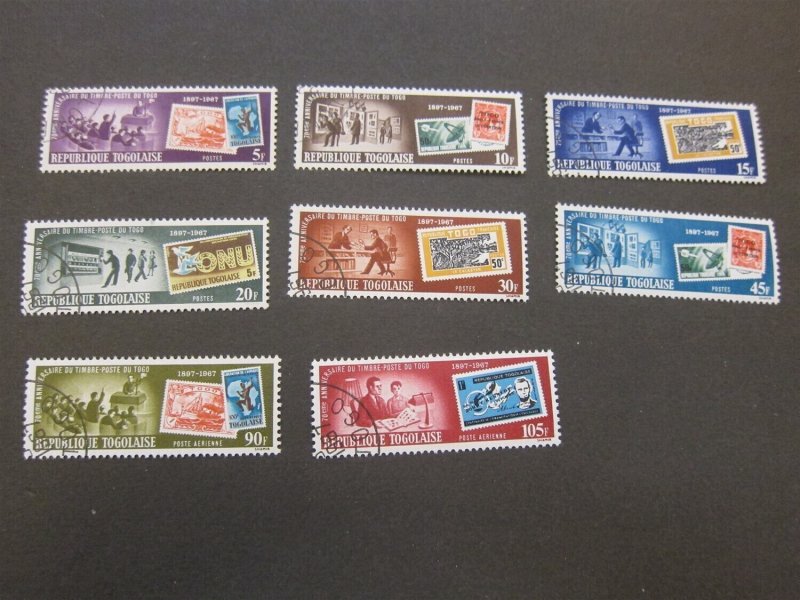 Togo 1967 Sc 617-22,C82-6 set FU