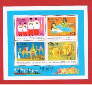 Ghana #698  MNH OG    Christmas  Souvenir Sheet   Free S/H