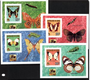 Niger 1996 MNH Sc 883-6 IMPERFORATE deluxe souvenir sheets (4)