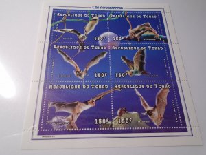 Chad  #  769  MNH  Bats