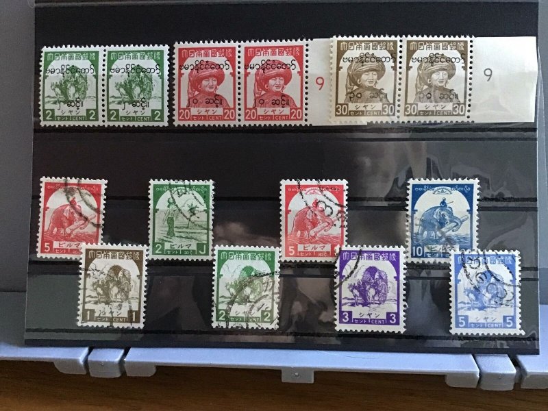 Japanese Occupation of Burma mint never hinged and used stamps   R25005