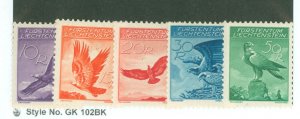 Liechtenstein #C9a-C13a Unused Single (Complete Set)