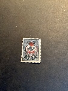 Stamps Turkey Scott #P130 hinged