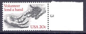USA - Scott 2039 MNH w/ Plate No