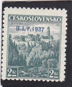Czechoslovakia  # 238   unused
