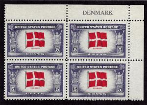 920 Mint,OG,NH... Plate Block of 4