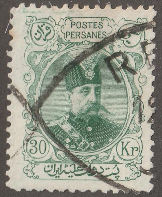 Iran/Persian Stamp, Scott# 362, used hinged, 30KR green,  pencil, #L-77