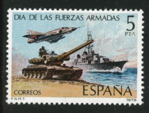 SPAIN Scott  2152 MNH** 1979 tank jet destroyer stamp