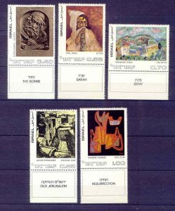 Israel 479-83 MNH 1972 Works by Israeli Artists Full Set of 5 w/Tabs Very Fine