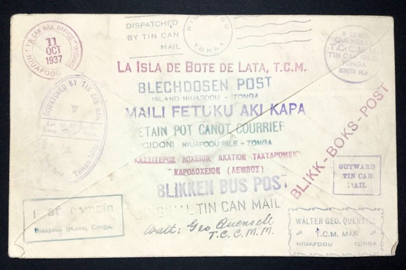 MOMEN: TONGA 1937, 1938 1st & last DAYS NIUAFOOU TIN CAN CANOE COVERS LOT #68276