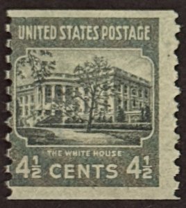 US #844 used
