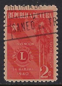 Cuba 363 VFU 110C-5